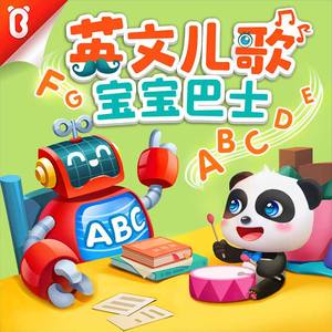 工本口子库免费漫画版下拉式
