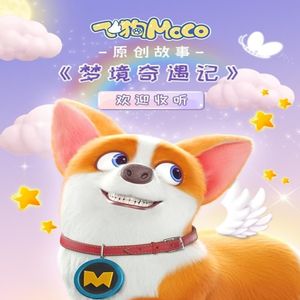 工本口子库免费漫画版下拉式
