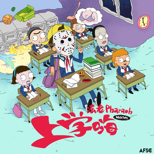 工本口子库免费漫画版下拉式
