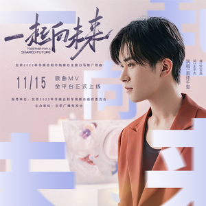 工本口子库免费漫画版下拉式
