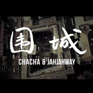 工本口子库免费漫画版下拉式
