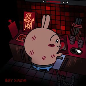 工本口子库免费漫画版下拉式
