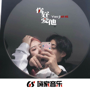 工本口子库免费漫画版下拉式
