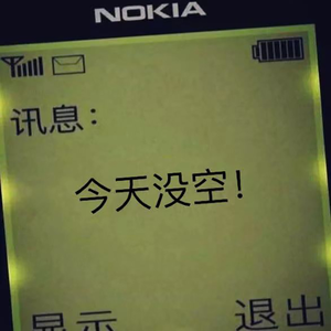 工本口子库免费漫画版下拉式
