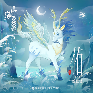 工本口子库免费漫画版下拉式
