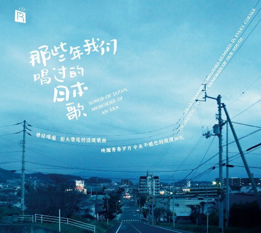 工本口子库免费漫画版下拉式
